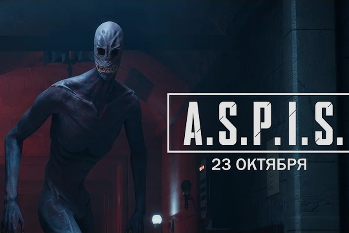 ASPIS Character Backstory: Andrey, Anna, and Liza