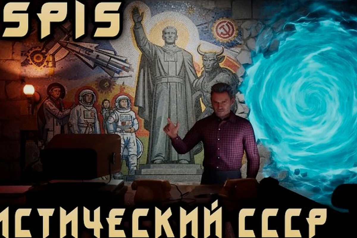 ASPIS Game Guide: Systems, Setting, and First Steps