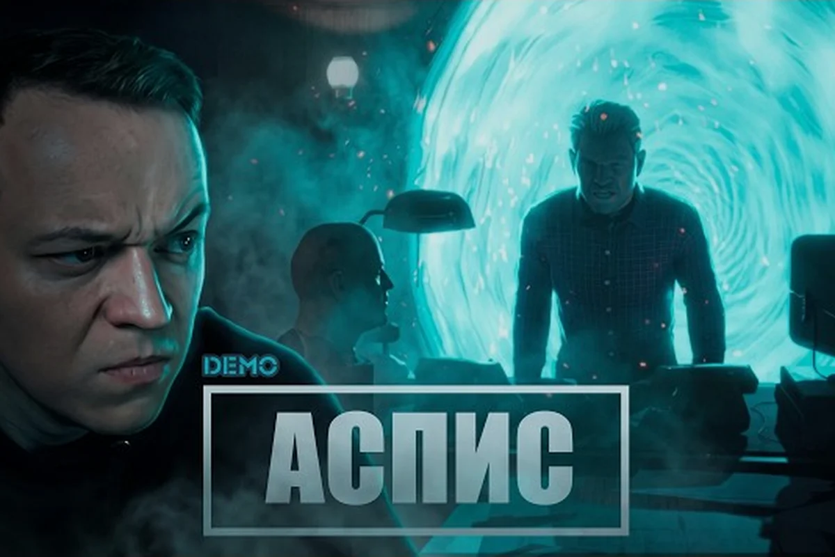 ASPIS Find Kotov: The Tunnels Achievement Objective